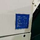 []海天精工1000加工中心2021年 主轴带中心出水三菱M80系.