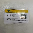 []沈阳i5t3数控车，8寸千岛卡盘，8工位刀塔。加工范围。
