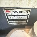 []工厂在位便宜处理，沈阳4065数控车，很少用，