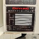 []苏州德扬640小型加工中心年份：2018年系统：发那科OI-.