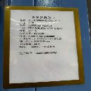 []斗山500卧加 同款两台。