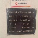 []同款四台2023年新浙540钻攻中心，主轴20000转，21把伺.