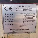 []斗山 PUMA 600L 数控车床  ，带中心架主轴转速：1800r.