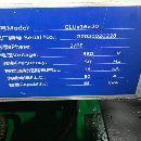 []同款5台海天GLUe16/20龙门加工中心，21年出厂，工作台.